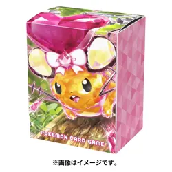 Official Pokemon Center Japan Tera Dedenne Plastic Deckbox USA Seller - Image 1