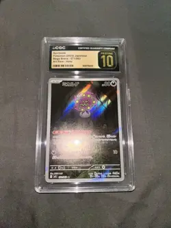 Pokemon TCG Spirtomb Mega Brave Slab, CGC Graded Pristine 10 - Image 3