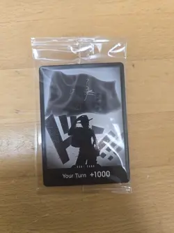 DON!! Card (Ace) (Special DON!! Set Vol. 2) One Piece Promotion Cards Foil - Image 1