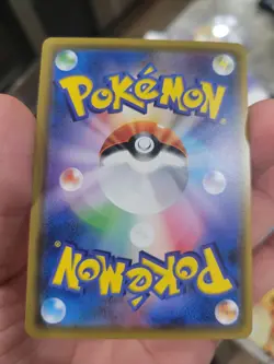 [NM] Sapporo's pikachu Pokemon Card Japanese 005/SM-P SAPPORO Limited Promo - Image 2