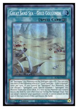 Yugioh Great Sand Sea #BLVO-EN055 Super Rare Blazing Vortex LP - Image 1