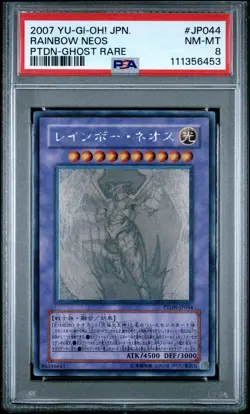 PSA 8 - 2007 YU-GI-OH! JAPANESE PTDN-JP044 RAINBOW NEOS GHOST RARE - Image 1