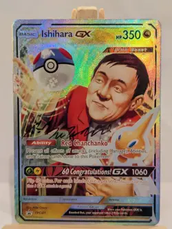 Custom Fan Art Ishihara GX Trainer High Quality Custom Card Foil - Image 1