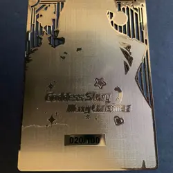 WES - Goddess Story Gold METAL Card - Serial Number #020/100! Anime Girl Bikini - Image 5