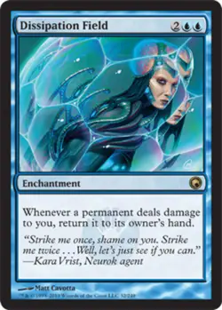 MTG magic cards 1x Dissipation Field - Foil Scars of Mirrodin NM-Mint, English - Image 1