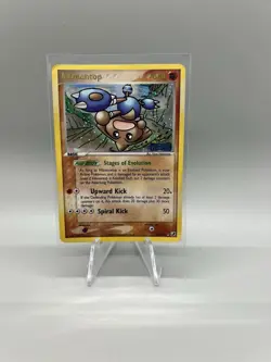 Pokemon 2005 EX Unseen Forces Hitmontop Reverse Holo Card 26/115 LP - Image 1