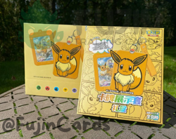 Pokemon TCG S-Chinese Card Frame Case Gift Box Eevee 2024 (8 boxes) US SELLER - Image 1