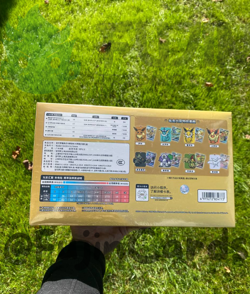 Pokemon TCG S-Chinese Card Frame Case Gift Box Eevee 2024 (8 boxes) US SELLER - Image 3