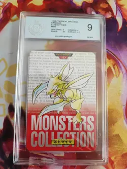 Pokemon Karte Card scyther sichlor Monsters Collection Red carddass PGS PSA 9 jp - Image 2