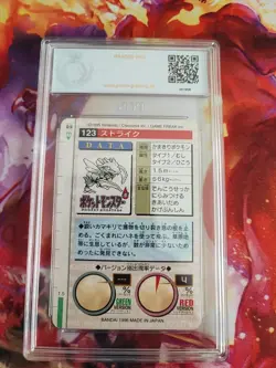 Pokemon Karte Card scyther sichlor Monsters Collection Red carddass PGS PSA 9 jp - Image 5