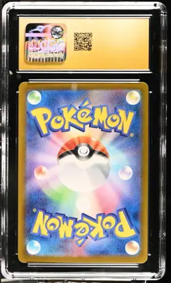 Pokemon CGC 10 PRISTINE Japanese N's Zorua 108/100 AR Art Rare Battle Partners - Image 2
