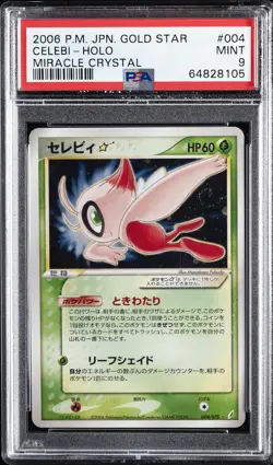 2006 POKEMON JPN MIRACLE CRYSTAL GOLD STAR #004 CELEBI-HOLO PSA 9 - Image 1