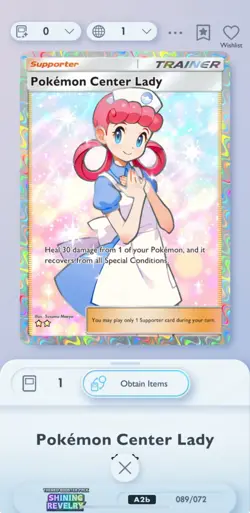 POKEMON CENTER LADY FULL ART 2 STAR POKEMON TCG POCKET READ DESCRIPTION - Image 1