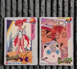 Vintage Prism Misty Pokemon Vending Machine Card + Ash, Jigglypuff and Misty! - Image 1