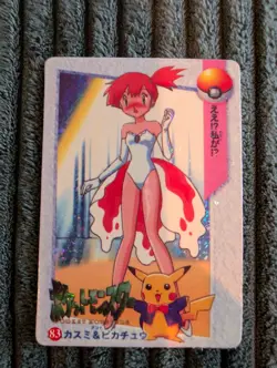 Vintage Prism Misty Pokemon Vending Machine Card + Ash, Jigglypuff and Misty! - Image 2