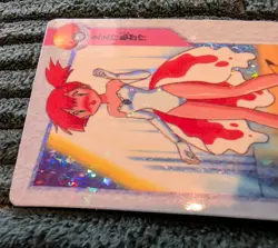 Vintage Prism Misty Pokemon Vending Machine Card + Ash, Jigglypuff and Misty! - Image 3
