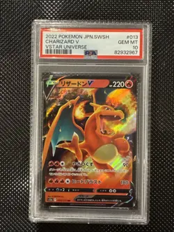 PSA 10 GEM MINT JAPANESE POKEMON 2022 Charizard V 013/172 VSTAR Universe PSA10 - Image 1