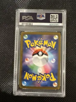 PSA 10 GEM MINT JAPANESE POKEMON 2022 Charizard V 013/172 VSTAR Universe PSA10 - Image 2