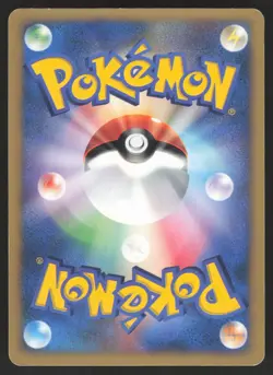 Pokemon Japanese Metal Energy VS Series Holo 1st Ed. MODERATE PLAY-1 - Image 2