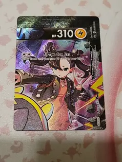 Pokemon TCG Morpeko V-Union Sword & Shield SWSH287 - SWSH290 Holo Promo Promo - Image 4
