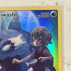 Wishiwashi 240/236 SM - Cosmic Eclipse Holo Secret Rare Pokemon TCG NM M20 - Image 4