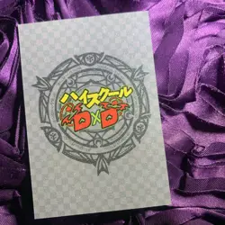 Irina Shidou HIGH SCHOOL DxD Halloween Goddess Girl Waifu Card Seat - Image 4