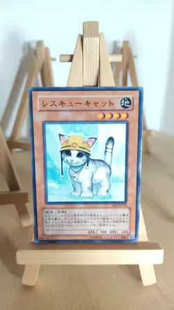 Yu-Gi-Oh! - Rescue Cat - Rettungskatze - EE3 - 153 - Co - Japanisch - LP - Image 1