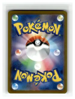 Beedrill (Master Ball Pattern) Rare Holo SV2a: Pokemon Card 151 #015/165 [NM] Po - Image 2