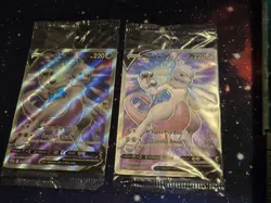 x2 Mewtwo V SWSH229 - Sword & Shield Promo Black Star Promo - Pokemon Card [NM] - Image 1
