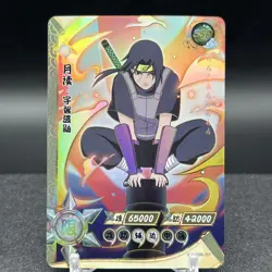 Itachi Uchiha NR-SSR-117 Naruto Kayou Card - Image 1