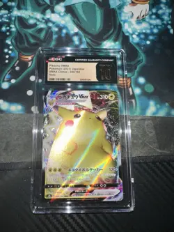 ⚡⚡ CGC 10 PRISTINE Pikachu VMAX 046/184 RRR VMAX Climax s8b Pokemon Card - Image 1