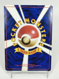 Dark Dragonite No.149 Holo Rare Team Rocket Japanese Pokemon Card - Image 5