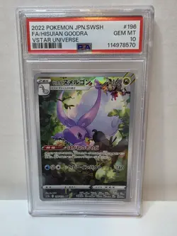 HISUIAN GOODRA PSA 10 GEM MINT JAPANESE Pokemon Card 2022 196/172 S12a VSTAR - Image 1