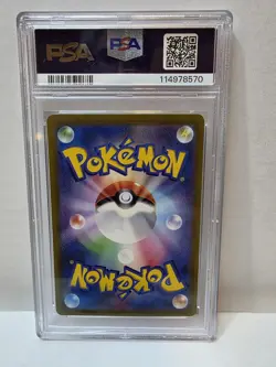 HISUIAN GOODRA PSA 10 GEM MINT JAPANESE Pokemon Card 2022 196/172 S12a VSTAR - Image 2