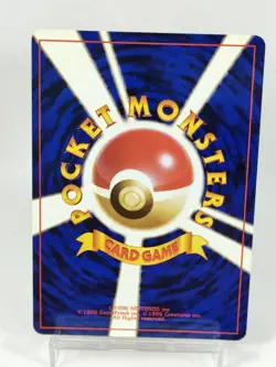 Team Rocket Dark Charizard No.006 Holo Japanese Pokemon Card - Image 4