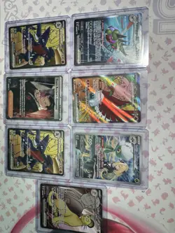 Pokemon TCG English Hit Bundle- Destined Rivals 7 Cards - Image 1