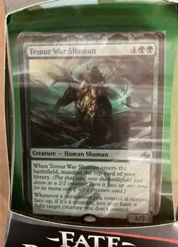 MAGIC THE GATHERING: FATE REFORGED INTRO PACK (2015) WotC; Surpise Attack; New - Image 3