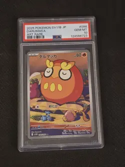 Pokemon Japanese Sv11b-Black Bolt Darumaka #098 Japanese Art Rare PSA 10 5c - Image 1