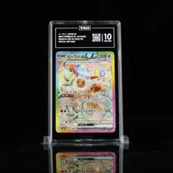 Pokemon TCG (Japanese): S&V Terastal Festival - Eevee EX 223/187 SAR - TAG 10 - Image 1