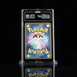Pokemon TCG (Japanese): S&V Terastal Festival - Eevee EX 223/187 SAR - TAG 10 - Image 2