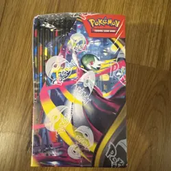 Pokemon TCG Mega Evolution Full Booster Box 🌟| 36 PACKS ✅| SEALED ✅| - Image 2