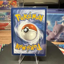 Slither Wing IR 203/182 SV04: Paradox Rift Holo - NM - Pokemon TCG - US Seller - Image 2