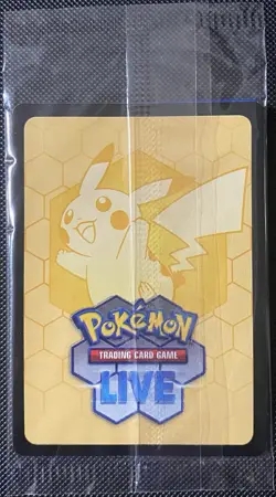 Bulbasaur - (Mega Evolution Stamped) 133/132 Miscellaneous (SEALED) - Pokemon - Image 2