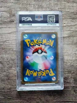 Pokemon 2018 Japanese Gentleman Pikachu Promo 210 SM P Holo PSA 10 - Image 2