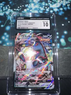 2021 POKEMON EEVEE HEROES - HOLO - JPN #048/069 UMBREON VMAX CGC 10 GEM MINT - Image 1