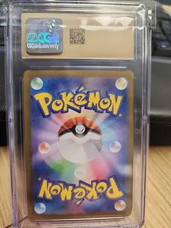 2023 POKEMON JPN SV-P PROMO YU NAGABA X POKEMON #064 JOLTEON CGC 10 PRISTINE - Image 4