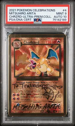 PSA 9 AUTO 10 2021 Pokemon Celebrations Mitsuhiro Arita Charizard UPC(Red Flame) - Image 1
