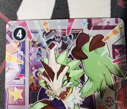 Digimon TCG Digital Gate Open P-206 NM BANDAI CARD GAMES FEST 25-26 CCG - Image 3