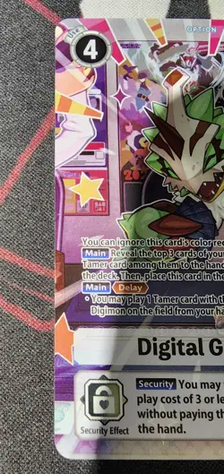 Digimon TCG Digital Gate Open P-206 NM BANDAI CARD GAMES FEST 25-26 CCG - Image 4