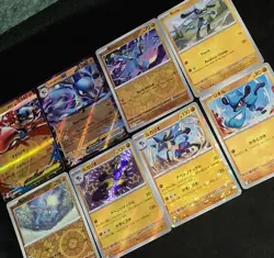 Pokemon TCG Lucario & Riolu 8 Card Lot EN & JN *Look At Photos To See ALL Cards* - Image 1